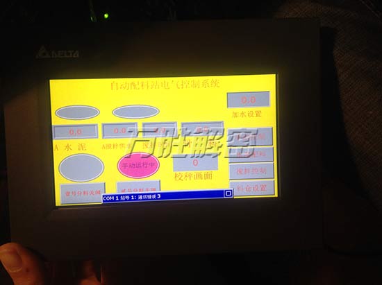 ϻ̨DOP-B07S410