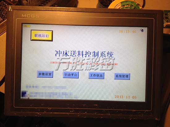 崲Ͽϵͳ̬ͨTPC1062KS FP2SH PLC