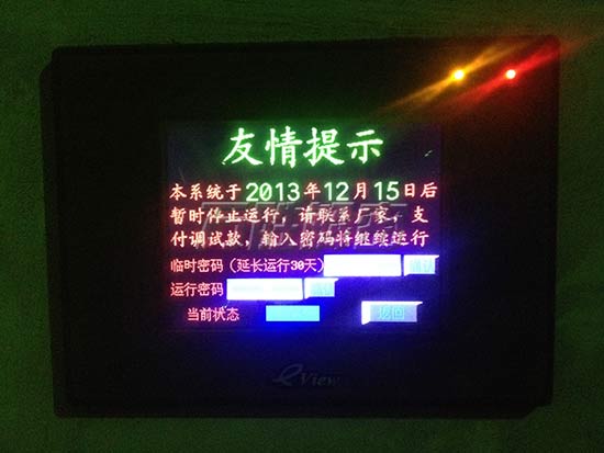 ĳ糧豸ʽ