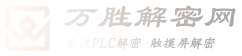 1xBETSignupPLC-רעPLC 